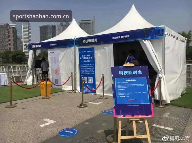 为什么说找到浩瀚体育官网地址是提升体育体验的第一步？