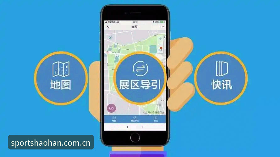 新手如何快速上手浩瀚体育官方网站？从入口到APP下载的完整指南